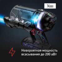 Пылесос Tefal X-Force Flex 14.60 Animal Care TY99A8WO - Превью изображения №3 — Интернет-магазин Time-Shop