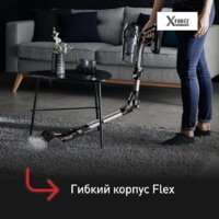 Пылесос Tefal X-Force Flex 14.60 Animal Care TY99A8WO - Превью изображения №5 — Интернет-магазин Time-Shop