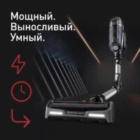 Пылесос Tefal X-Force Flex 14.60 Animal Care TY99A8WO - Превью изображения №2 — Интернет-магазин Time-Shop
