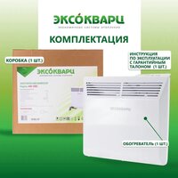 Конвектор Эксокварц KXE-1000 - Превью изображения №7 — Интернет-магазин Time-Shop