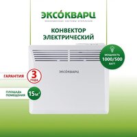 Конвектор Эксокварц KXE-1000 - Превью изображения №2 — Интернет-магазин Time-Shop