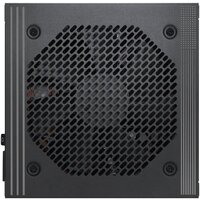 Блок питания MSI PRO A1000PL PCIE5 - Превью изображения №3 — Интернет-магазин Time-Shop