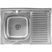 Saniteco 8060S-L (с сифоном)