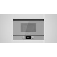 Микроволновая печь TEKA ML 8220 BIS L 112030004 - Превью изображения №6 — Интернет-магазин Time-Shop