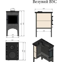 Свободностоящая печь-камин Везувий В5С - Превью изображения №2 — Интернет-магазин Time-Shop