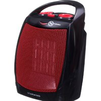 Тепловентилятор StarWind SHV2001 - Превью изображения №2 — Интернет-магазин Time-Shop