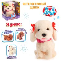 Интерактивные игрушки и роботы