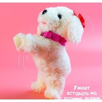 Интерактивная игрушка Zabiaka Мой друг 3698259 (белый) - Превью изображения №4 — Интернет-магазин Time-Shop