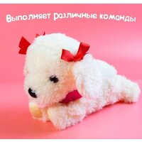 Интерактивная игрушка Zabiaka Мой друг 3698259 (белый) - Превью изображения №5 — Интернет-магазин Time-Shop