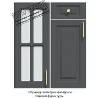 Готовая кухня Интерлиния Мила Шато 1.4Б (белый/белый/кастилло темный) - Превью изображения №6 — Интернет-магазин Time-Shop