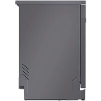 Отдельностоящая посудомоечная машина Haier I-Pro Shine Serie 5 XF 6B0M3PDA - Превью изображения №6 — Интернет-магазин Time-Shop