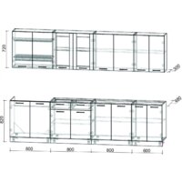 Готовая кухня Интерлиния Мила 30 без столешницы (белый платинум) - Превью изображения №2 — Интернет-магазин Time-Shop