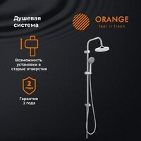 Душевая система  ORANGE M41-913cr - Превью изображения №3 — Интернет-магазин Time-Shop