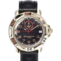 Восток Командирские 819955