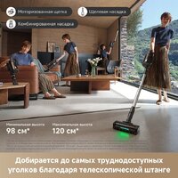 Пылесос Trouver Cordless Vacuum Cleaner G70 Detect V2515 (евровилка, черный) - Превью изображения №5 — Интернет-магазин Time-Shop