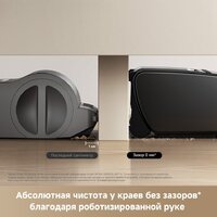 Пылесос Trouver Cordless Vacuum Cleaner G70 Detect V2515 (евровилка, черный) - Превью изображения №11 — Интернет-магазин Time-Shop