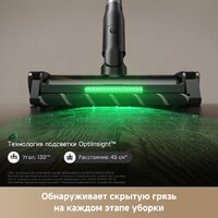 Пылесос Trouver Cordless Vacuum Cleaner G70 Detect V2515 (евровилка, черный) - Превью изображения №7 — Интернет-магазин Time-Shop