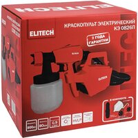 Краскораспылитель ELITECH КЭ 0826П - Превью изображения №14 — Интернет-магазин Time-Shop