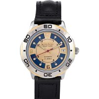 Восток Партнеры 311097