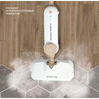 Паровая швабра Galaxy Line GL6401 - Превью изображения №16 — Интернет-магазин Time-Shop