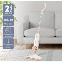 Паровая швабра Galaxy Line GL6401 - Превью изображения №14 — Интернет-магазин Time-Shop