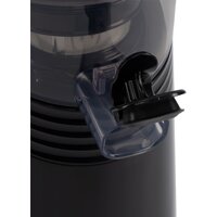 Соковыжималка Hyundai HY-JS2323 - Превью изображения №5 — Интернет-магазин Time-Shop