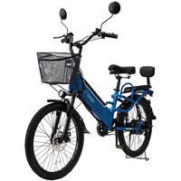 Yakama S3 (синий)