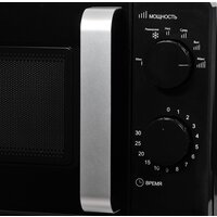 Микроволновая печь StarWind SMW2520 - Превью изображения №3 — Интернет-магазин Time-Shop