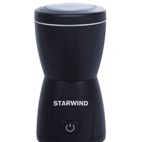 StarWind SGP8426