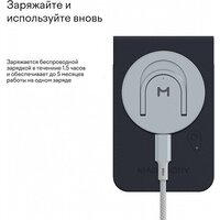 Кредитница Magssory Geotag Magnetic Blue ACL003b - Превью изображения №9 — Интернет-магазин Time-Shop
