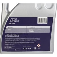 Моторное масло Pentolub Pentosynth HC 5W-40 5л - Превью изображения №4 — Интернет-магазин Time-Shop