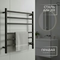 Полотенцесушитель Wellerein LD0109 (50x60, черный) - Превью изображения №3 — Интернет-магазин Time-Shop