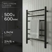 Wellerein LD0109 (50x60, черный)