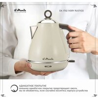 Электрический чайник il Monte EK-1702 - Превью изображения №5 — Интернет-магазин Time-Shop