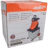 Садовый измельчитель Redbo ESR-45/3200 - Превью изображения №16 — Интернет-магазин Time-Shop