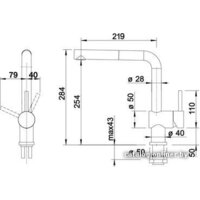 Смеситель Blanco Linus-S-F 514023 (хром) - Превью изображения №5 — Интернет-магазин Time-Shop