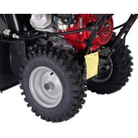 Снегоуборщик Evoline SBG 760 HE - Превью изображения №12 — Интернет-магазин Time-Shop