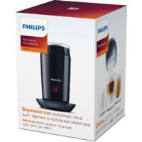 Автоматический вспениватель молока Philips CA6500/63 Milk Twister - Превью изображения №4 — Интернет-магазин Time-Shop