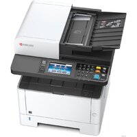МФУ Kyocera Mita ECOSYS M2640idw - Превью изображения №3 — Интернет-магазин Time-Shop