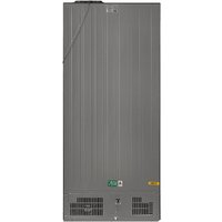 Четырёхдверный холодильник MAUNFELD MFF190NFDSB - Превью изображения №19 — Интернет-магазин Time-Shop