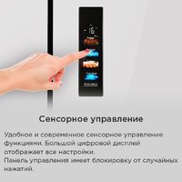 Четырёхдверный холодильник MAUNFELD MFF190NFDSB - Превью изображения №31 — Интернет-магазин Time-Shop