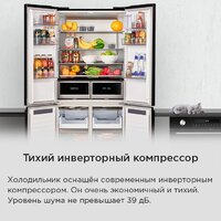 Четырёхдверный холодильник MAUNFELD MFF190NFDSB - Превью изображения №27 — Интернет-магазин Time-Shop