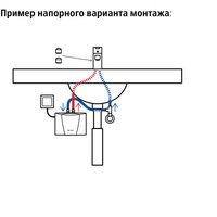 Проточный электрический водонагреватель Clage MBH 4 - Превью изображения №4 — Интернет-магазин Time-Shop