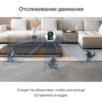 IP-камера TP-Link Tapo C211 - Превью изображения №8 — Интернет-магазин Time-Shop