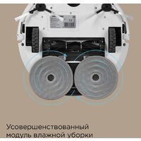 Робот-пылесос Redmond (Редмонд) VR1322S - Превью изображения №4 — Интернет-магазин Time-Shop