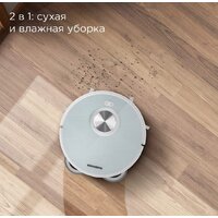 Робот-пылесос Redmond (Редмонд) VR1322S - Превью изображения №3 — Интернет-магазин Time-Shop