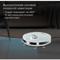 Робот-пылесос Redmond (Редмонд) VR1322S - Превью изображения №9 — Интернет-магазин Time-Shop