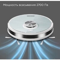 Робот-пылесос Redmond (Редмонд) VR1322S - Превью изображения №10 — Интернет-магазин Time-Shop