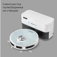 Робот-пылесос Redmond (Редмонд) VR1322S - Превью изображения №5 — Интернет-магазин Time-Shop