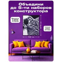 Фотоконструктор Unicon Собери свое селфи 10863493 - Превью изображения №7 — Интернет-магазин Time-Shop